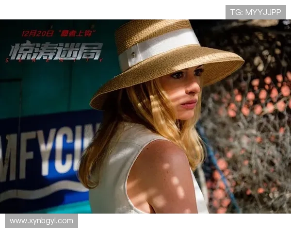 诡爱悬疑迷局中真相与情感交织引发命运追逐与复仇篇章